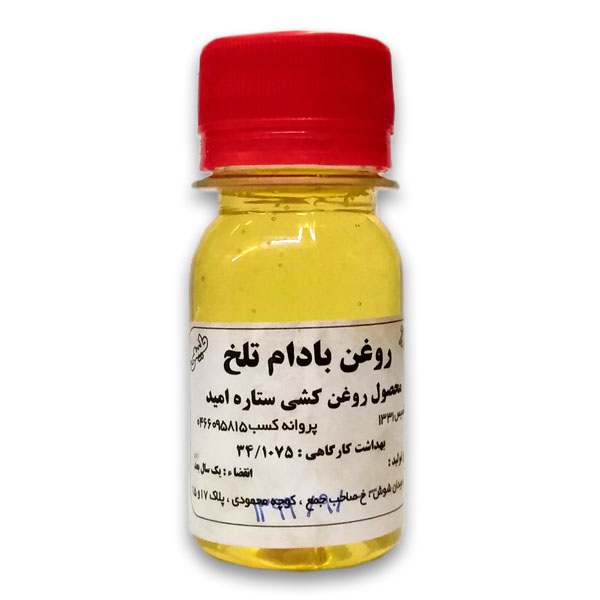 07 روغن بادام تلخ