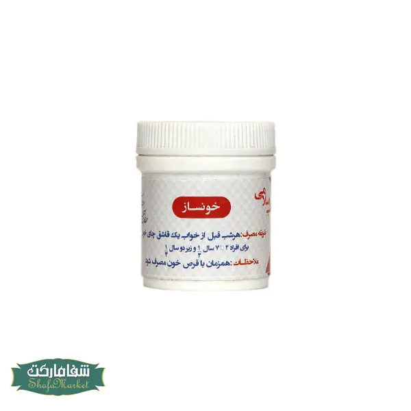 Hematopoietic-Krath خونساز خون ساز کراث