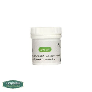 فیبر رحم لوز