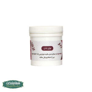 بوی بدن