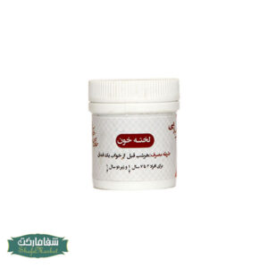 لخته خون