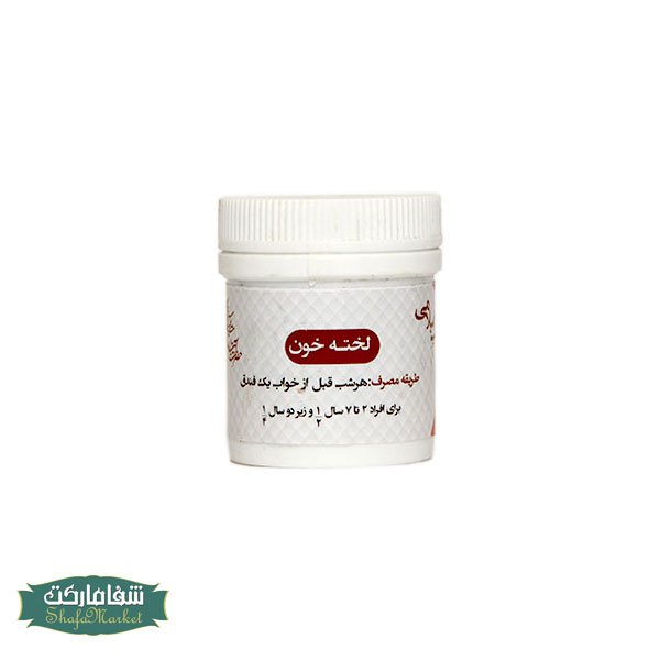 لخته خون