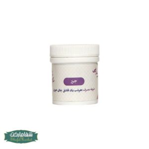 جزر (نعوظ)