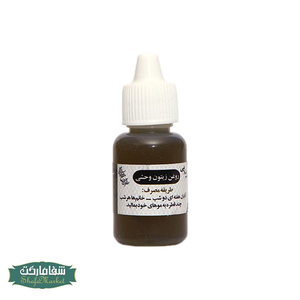 روغن زیتون وحشی