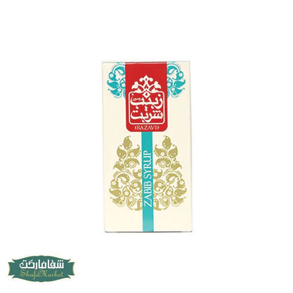 شربت زبیب امام رضا