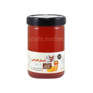 عسل طبیعی ارگانیک ساوه یک کیلویی برند رضا عرضه شده در شفامارکت
