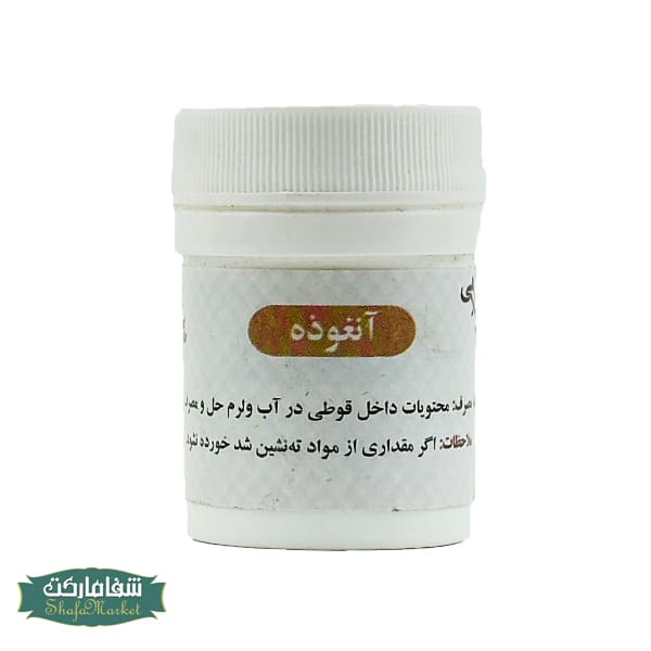 آنغوزه