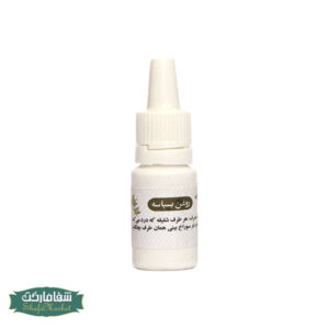روغن بسباسه