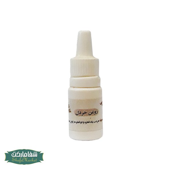 روغن خردل
