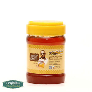 عسل زول خام - 470 گرمی