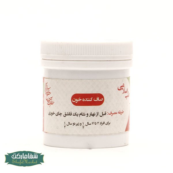 صاف کننده خون بزرگ صاف کننده خون بزرگ