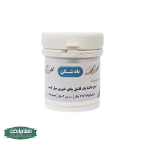 بادشکن