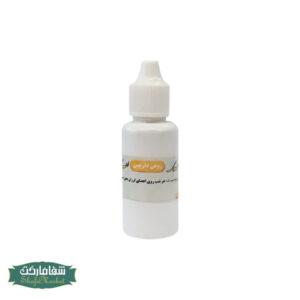 روغن دارچین