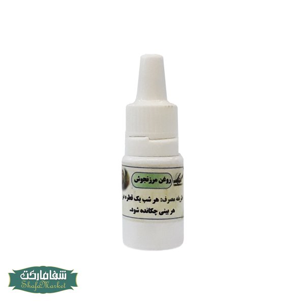روغن مرزنجوش