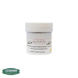 سنگ کلیه کلسیمی