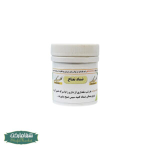 ضماد نعناع