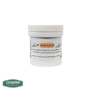 دم کرده کودک