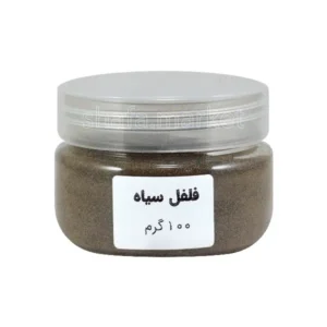پودر فلفل سیاه تازه 100 گرمی شفامارکت | ادویه تند و خوش‌ عطر مخصوص طعم‌ دهی غذا