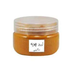پودر زردچوبه 100 گرمی خالص و با کیفیت مناسب پخت‌ و پز و طب سنتی – شفامارکت