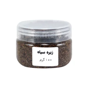 زیره سیاه اعلا 100 گرمی مناسب طب سنتی و درمان مشکلات گوارشی – شفامارکت