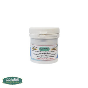 گیاه اسفرزه