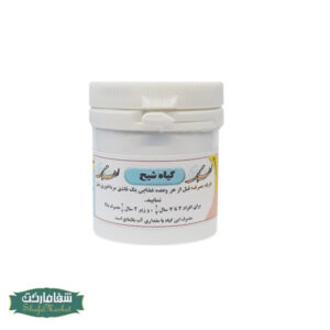 قند منگه داروی قند در طب اسلامی