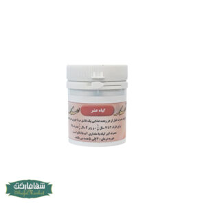 رقیق کننده