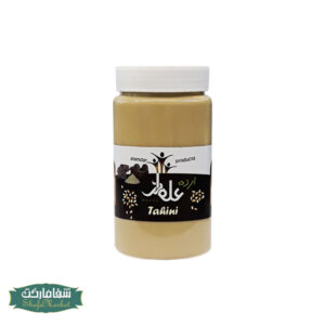 ارده علمدار (700گرمی) | شفامارکت
