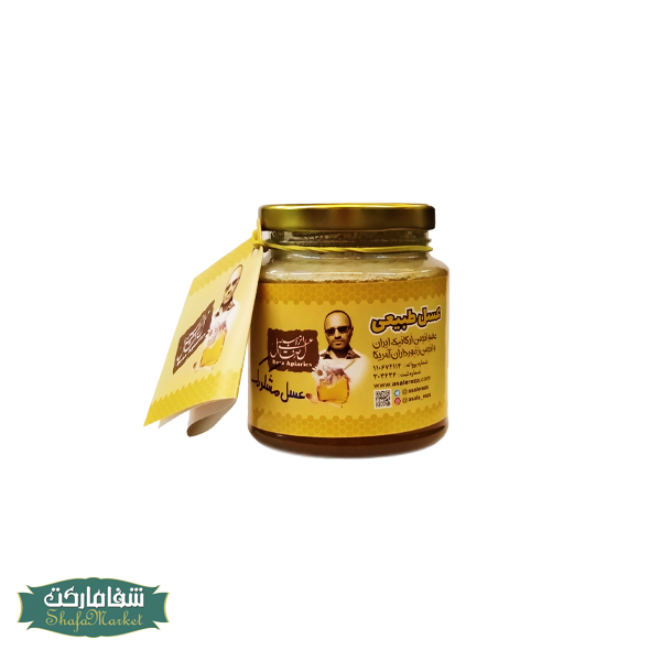 عسل مشکورک خام 470 گرم — تصویر ۴