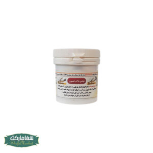 تباشیر انیسون
