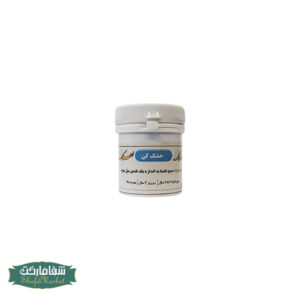 خشک کن