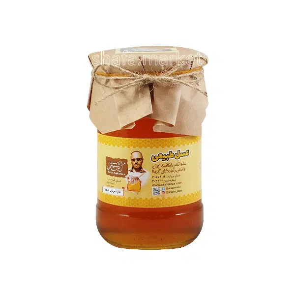 asal-kenar-kham-sidr-fars-reza-950g-shafamarket عسل کنار طبیعی خام (سدر) فارس رضا 950 گرمی - شفامارکت
