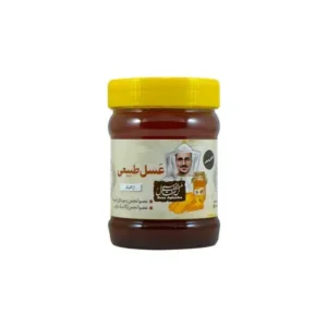 عسل ارگانیک ساوه 470 گرم