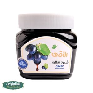 شیره انگور رازقی 400گرمی