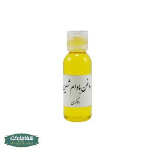 روغن بادام شیرین 30 گرم