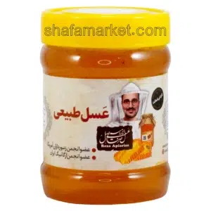 عسل چندگیاه خام رازقان 470 گرم