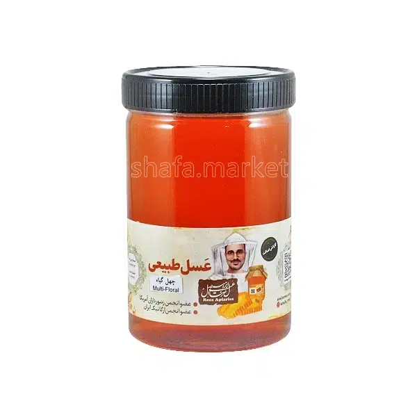 خرید عسل طبیعی چهل گیاه رضا یک کیلوگرمی | محصول ارگانیک و پرخاصیت - شفامارکت
