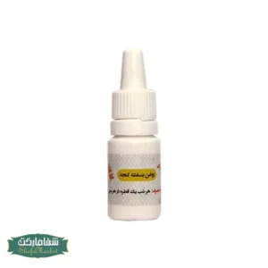 روغن بنفشه پایه کنجد 10 سی سی