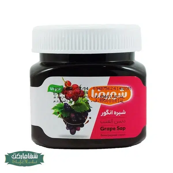shirreza-yazd-grape-molasses-450-g شیره انگور شیررضا یزد 450 گرم