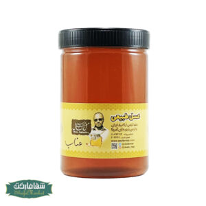 عسل عناب طبیعی خراسان رضوی 950 گرم
