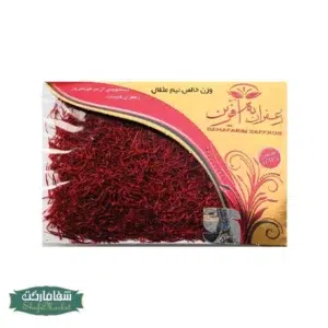 زعفران اصل به آفرین طلایی یک مثقال