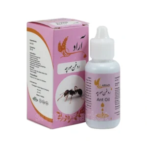 روغن مورچه طبیعی آراد حجم 30 میلی‌ لیتر - مناسب پوست و رفع مو های زائد - شفامارکت